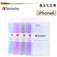 在飛比找蝦皮商城優惠-Verbatim 威寶 iPhone6 輕薄 Ultra s