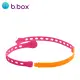 b.box多功能防掉鏈-草莓粉(601)