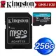 Kingston 金士頓 Canvas Go! Plus 256GB MicroSDXC UHS-I V30 記憶卡(R170MB/W90MB) SDCG3/256GB