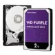 WD Purple 2TB (WD20PURZ)紫標監控專用硬碟