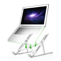 在飛比找ETMall東森購物網優惠-Laptop Stand Riser Notebook Co