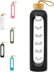 HENGFEI 1 Litre Borosilicate Glass Water Bottle with Time Markings and Reminder Quotes, Glass Drink Bottle 1L with Silicone Sleeve and Bamboo Lid. (Black Silicone Sleeve)