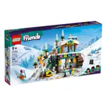 BRICK PAPA / LEGO 41756 HOLIDAY SKI SLOPE AND CAFé