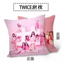 在飛比找Yahoo!奇摩拍賣優惠-twice 沙發汽車腰墊靠墊雙面抱枕  40*40CM