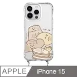 IPHONE 15 6.1吋 THE BUTTERS 奶油擠擠樂抗黃繩掛IPHONE手機殼