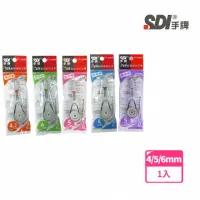 在飛比找momo購物網優惠-【SDI 手牌】i-PUSH輕鬆按修正內帶4/5/6mm