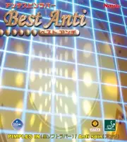 NITTAKU - BEST ANTI - Table Tennis Rubber