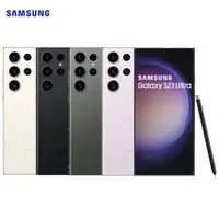 在飛比找蝦皮購物優惠-Samsung Galaxy S23 Ultra 256 5