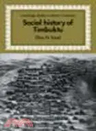 在飛比找三民網路書店優惠-Social History of Timbuktu:The