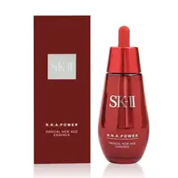 在飛比找蝦皮購物優惠-75ml限量加大版❤️SK-II R.N.A. 超肌能緊緻彈