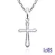ides愛蒂思 輕珠寶義大利進口14K白金十字架項鍊鎖骨鍊（16吋-KP753）