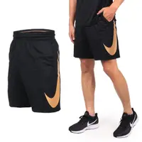 在飛比找蝦皮購物優惠-NIKE SHORT HBR SWOOSH 運動褲 短褲 籃