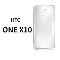 在飛比找momo購物網優惠-【General】HTC X10 手機殼 ONE X10 保