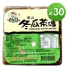 【老頭家】冬瓜茶磚一箱 30塊(550g/塊)