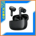 SOUNDPEATS AIR3 PRO 主動降噪 無線耳機 超低延遲 穩定連線 (公司貨)【APP下單4%點數回饋】