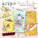 【SANRIO 三麗鷗】IPHONE 11 PRO MAX 6.5吋 點心彩繪磁力皮套 有吊飾孔