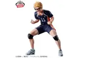 Banpresto Haikyu!! Kei Tsukishima Figure