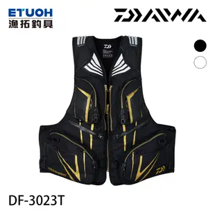 DAIWA DF-3023T [漁拓釣具] [磯釣救生衣]