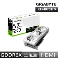 在飛比找momo購物網優惠-【GIGABYTE 技嘉】RTX4070Ti SUPER A