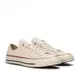 Converse Chuck Taylor 70低筒米白帆布鞋(中性) 162062C