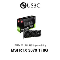 在飛比找蝦皮商城優惠-MSI RTX 3070 Ti GAMING X TRIO 