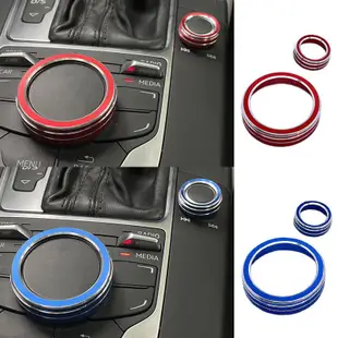 適用於 Audi 奧迪 A3 V8 S3 2014-2019 中心按鈕蓋多媒體旋鈕環音量裝飾環貼