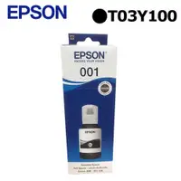 在飛比找蝦皮商城優惠-EPSON 原廠連續供墨墨瓶 T03Y100 黑