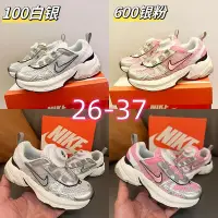 在飛比找Yahoo!奇摩拍賣優惠-399-Nike V2K旋轉扣童鞋兒童運動鞋 男孩鞋 女孩鞋