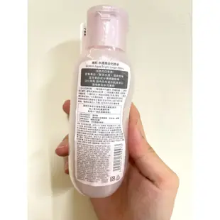 【專科】美白化妝水200ml／水透亮白化妝水／原價$320／無酒精／全新正貨