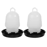 2 Pcs Automatic Drinking Fountain Chicken Watering Cups Waterer and Feeder