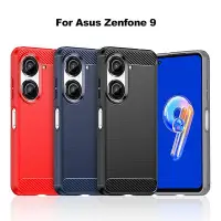 在飛比找Yahoo!奇摩拍賣優惠-華碩 Zenfone 9 9Z 6 4 Selfie Max