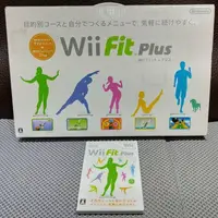 在飛比找蝦皮購物優惠-WII Fit Plus 塑身 平衡板 同捆版 wii u可