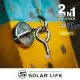 索樂生活 Solarlife 強磁掛勾+吊環套組 2in1 36mm.強力磁鐵 露營車用磁吸 多功能掛鉤 吸鐵磁鐵