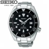 在飛比找蝦皮商城優惠-SEIKO 精工 PROSPEX系列相撲廣告款潛水機械錶 6