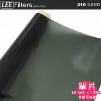 在飛比找Yahoo!奇摩拍賣優惠-EGE 一番購】LEE Filters【210 0.6ND 