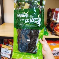 在飛比找蝦皮購物優惠-韓貨PD韓國進口食品 韓國乾海帶芽150g 海帶湯 素食可