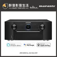 在飛比找PChome商店街優惠-【醉音影音生活】日本 Marantz SR7015 9.2聲