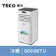 TECO東元 8000BTU多功能冷暖型移動式冷氣(XYFMP-2206FH)