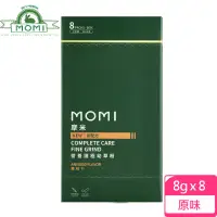 在飛比找momo購物網優惠-【MOMI 摩米】營養護極幼草粉(原味)
