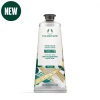 在飛比找環球Online優惠-【THE BODY SHOP】辣木籽更新護手霜-100ML