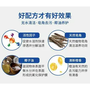 不鏽鋼清潔膏 不銹鋼去污膏【現貨】 廚房不鏽鋼鍋具清潔膏 洗手台除油煙機除銹拋光 壹零二二【E0220253】