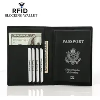 在飛比找ETMall東森購物網優惠-RFID Leather Passport Wallet p