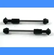 RS3 CROSSING JOINTS (Pair) CURRENT CHINA 846113 ATLAS HO 1.26" (32.0mm)
