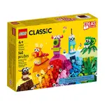 LEGO樂高 11017 創意怪獸套裝 2022_CLASSIC 基本顆粒系列