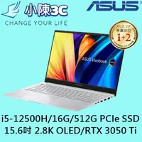 在飛比找蝦皮購物優惠-█小陳3C█ 華碩 ASUS K6502ZE-0092S12