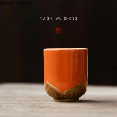 Persimmon Lotus Throne Teacup Samll Sample Tea Cup Personal Tableware Supplies