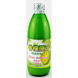 台灣100%香檬原汁 300cc 扁實檸檬原汁