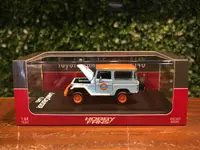 在飛比找有閑購物優惠-1/64 HF Toyota Land Cruiser FJ