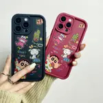 CARCASA DE TELéFONO CRAYON SHIN-CHAN 系列手機殼適用於 IPHONE 15 11 1