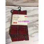 ~小小牛瑪奇朵~日本UNIQLO酒紅格子內搭褲